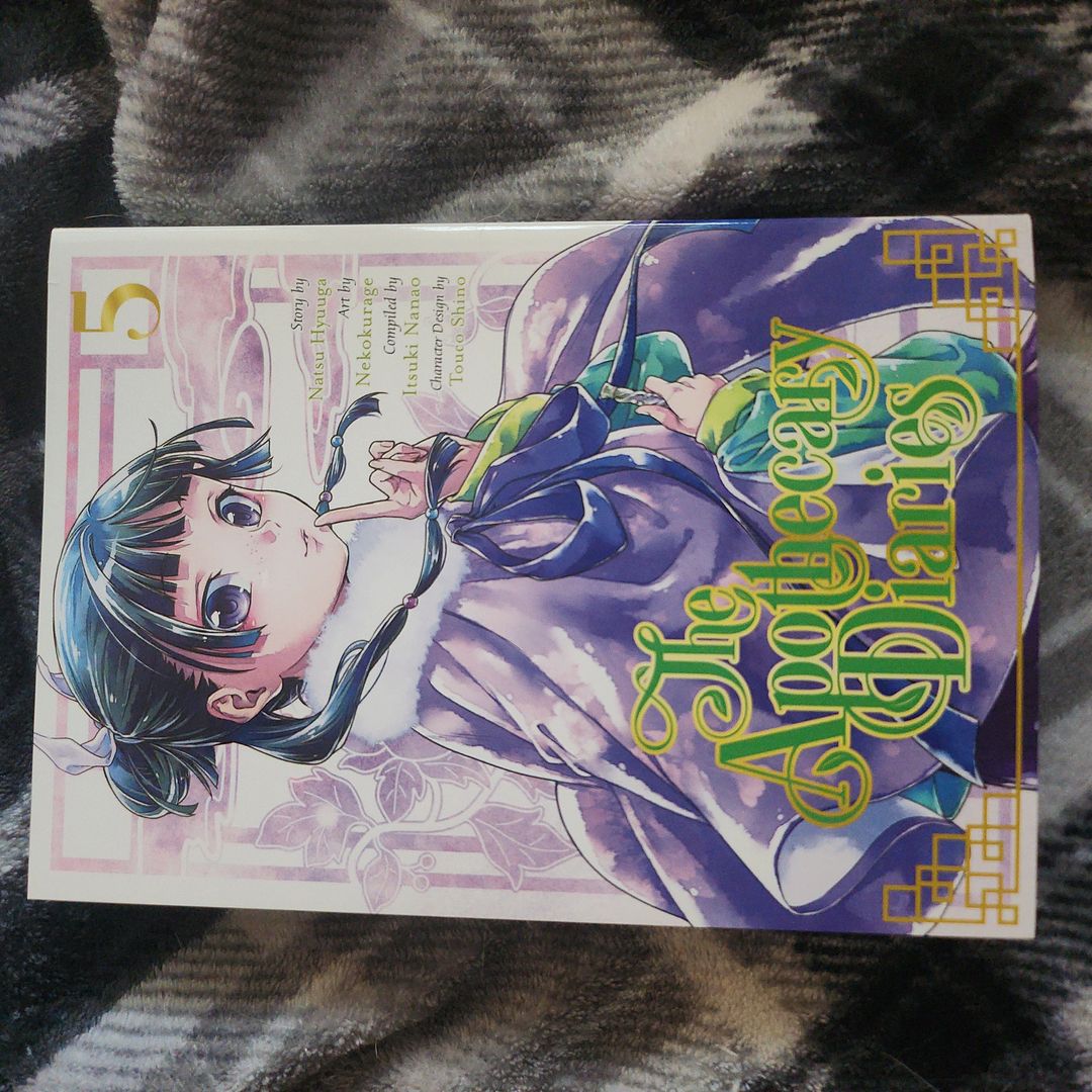 The Apothecary Diaries 05 (Manga)