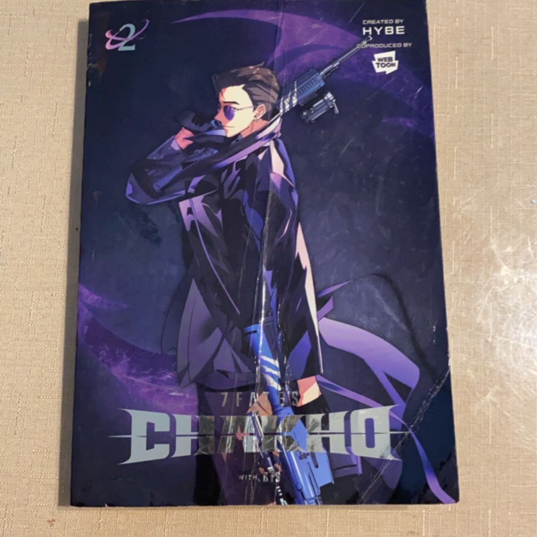 7FATES: CHAKHO, Vol. 2 (comic)