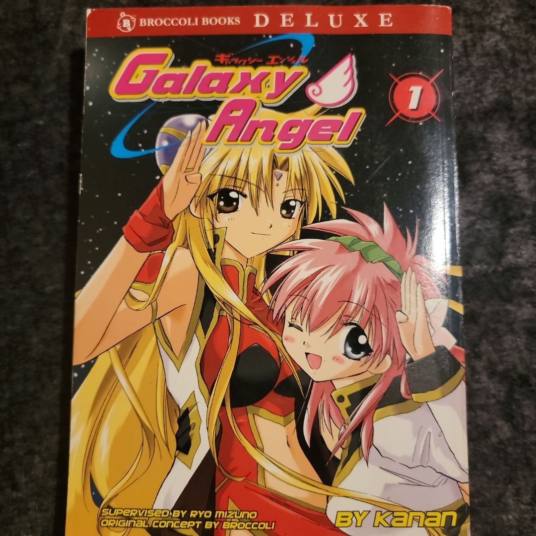 Galaxy Angel
