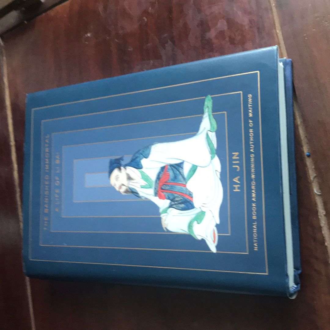 The Banished Immortal