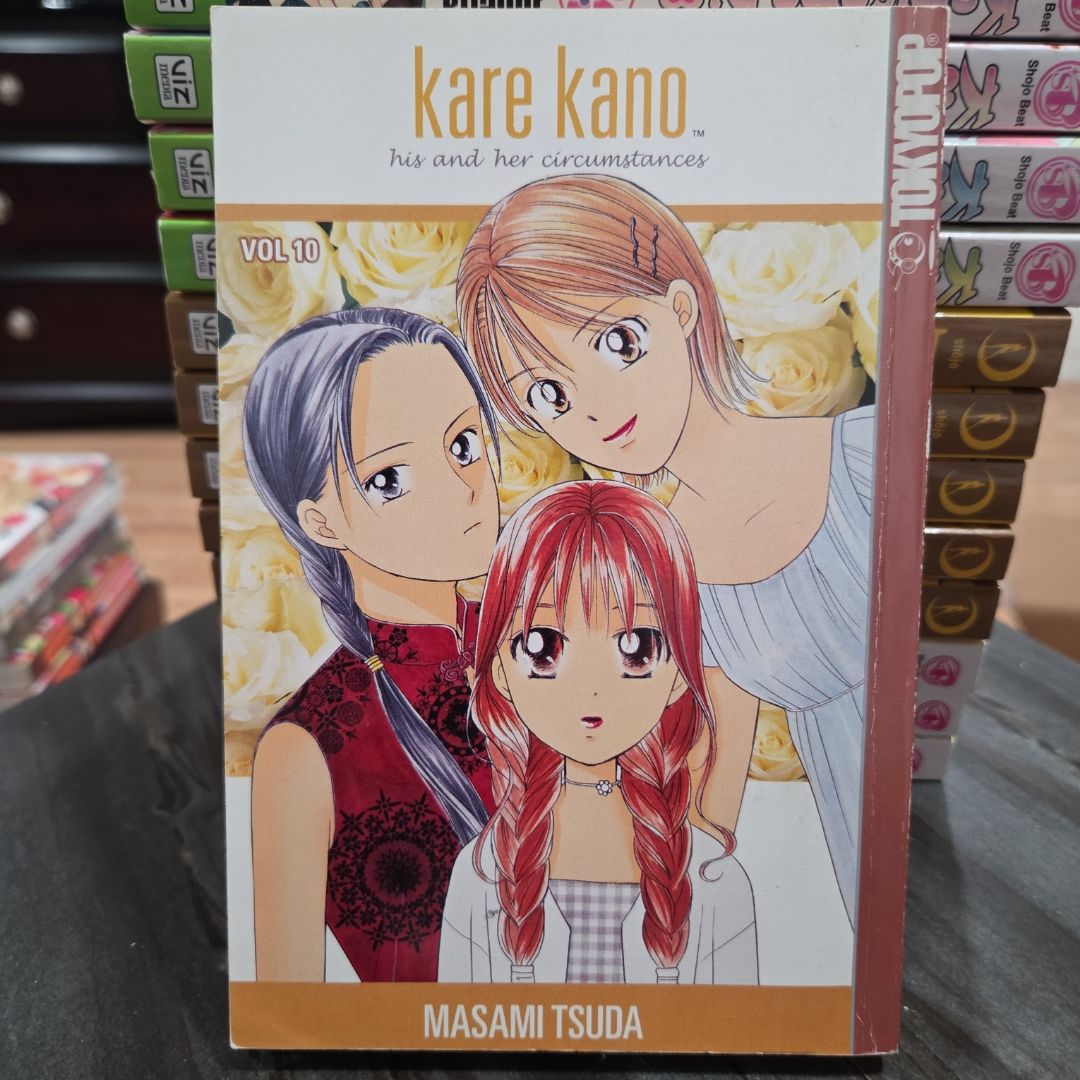 Kare Kano Volume 10