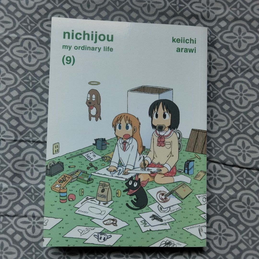 Nichijou 9