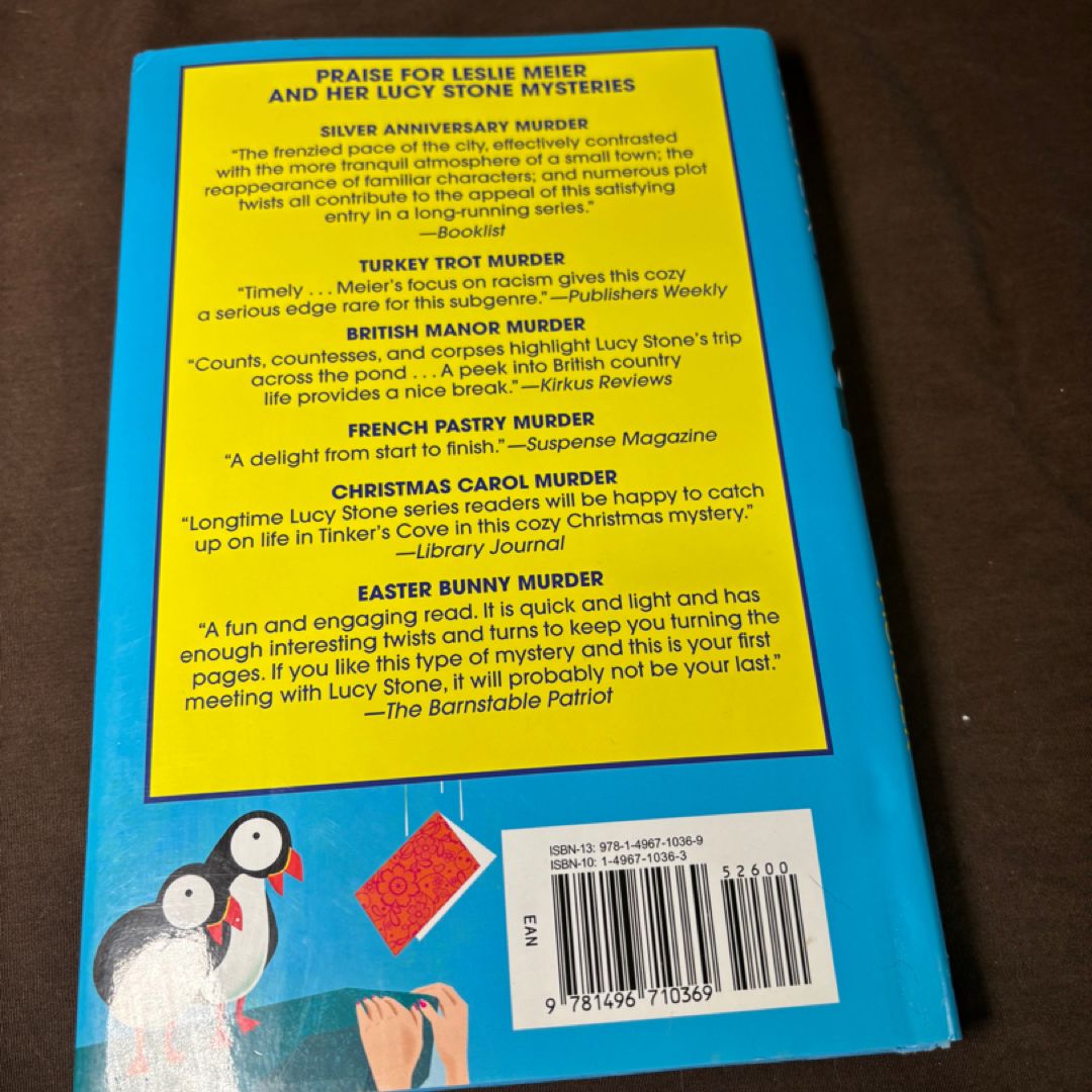 Invitation Only Murder