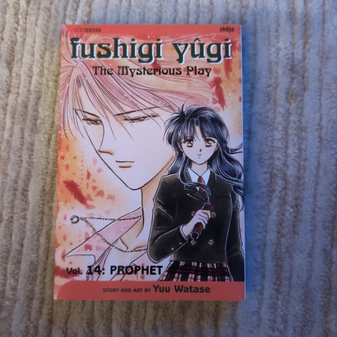 Fushigi yûgi, Vol. 14