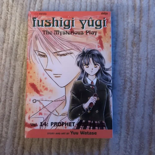 Fushigi yûgi, Vol. 14