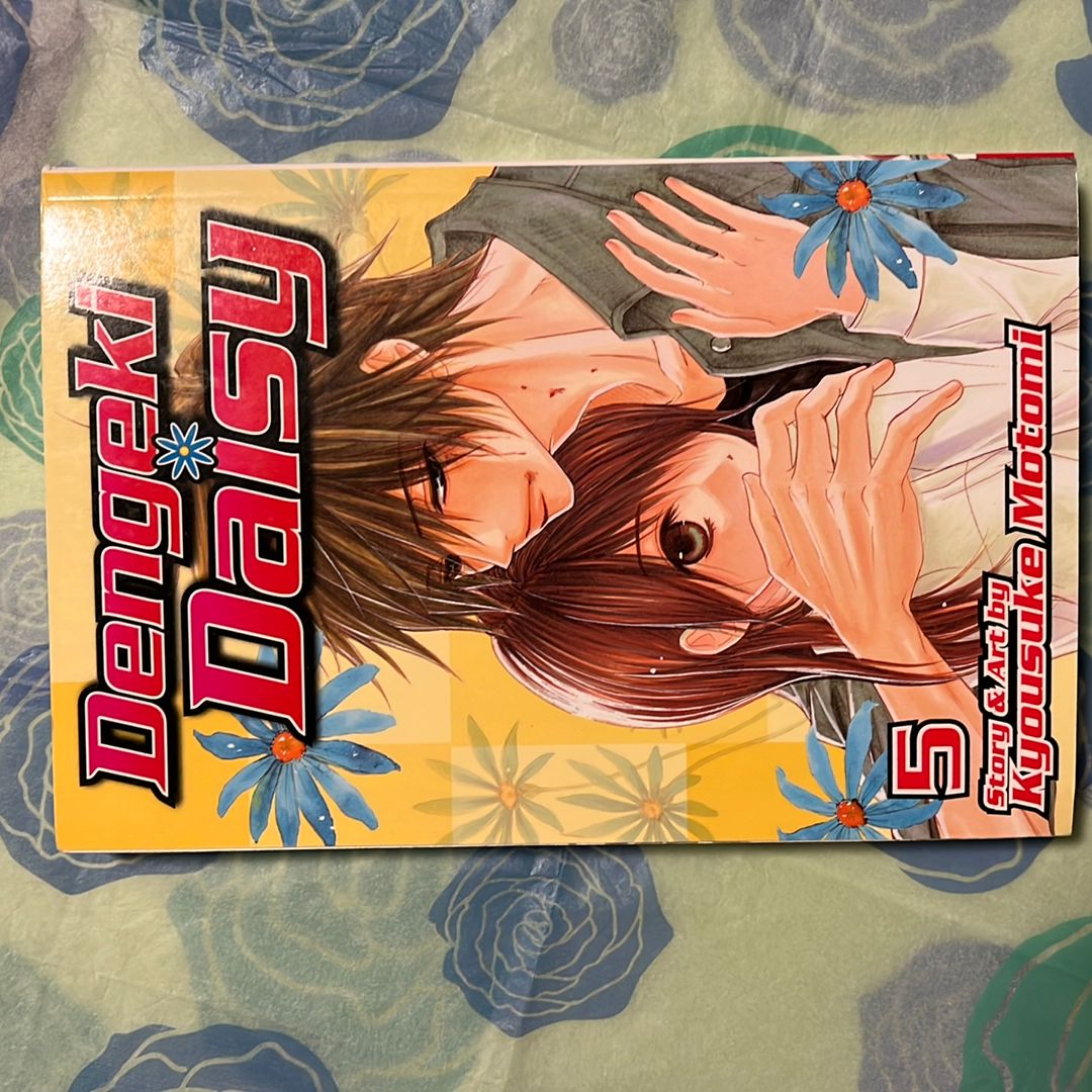 Dengeki Daisy, Vol. 5
