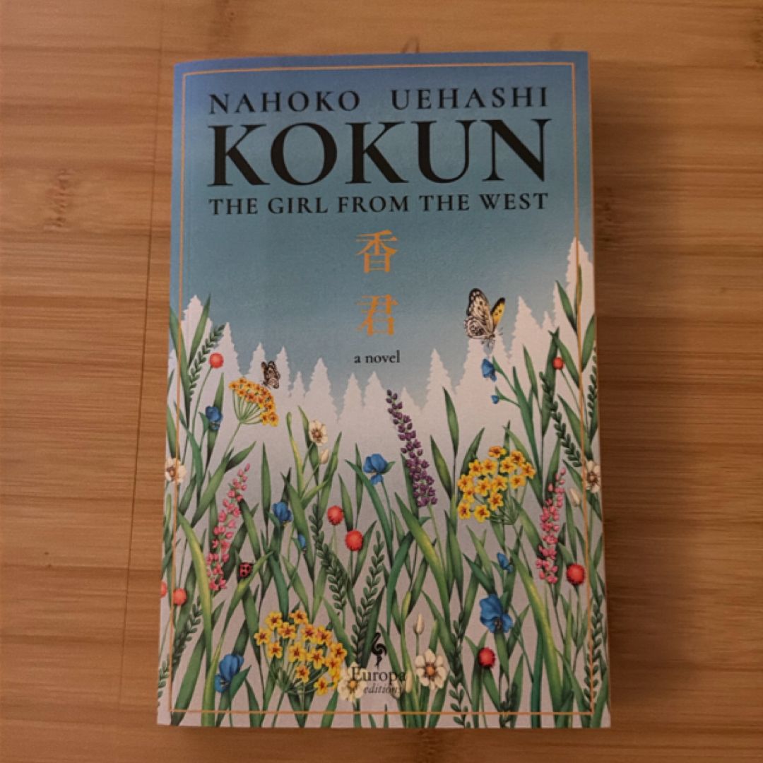 Kokun