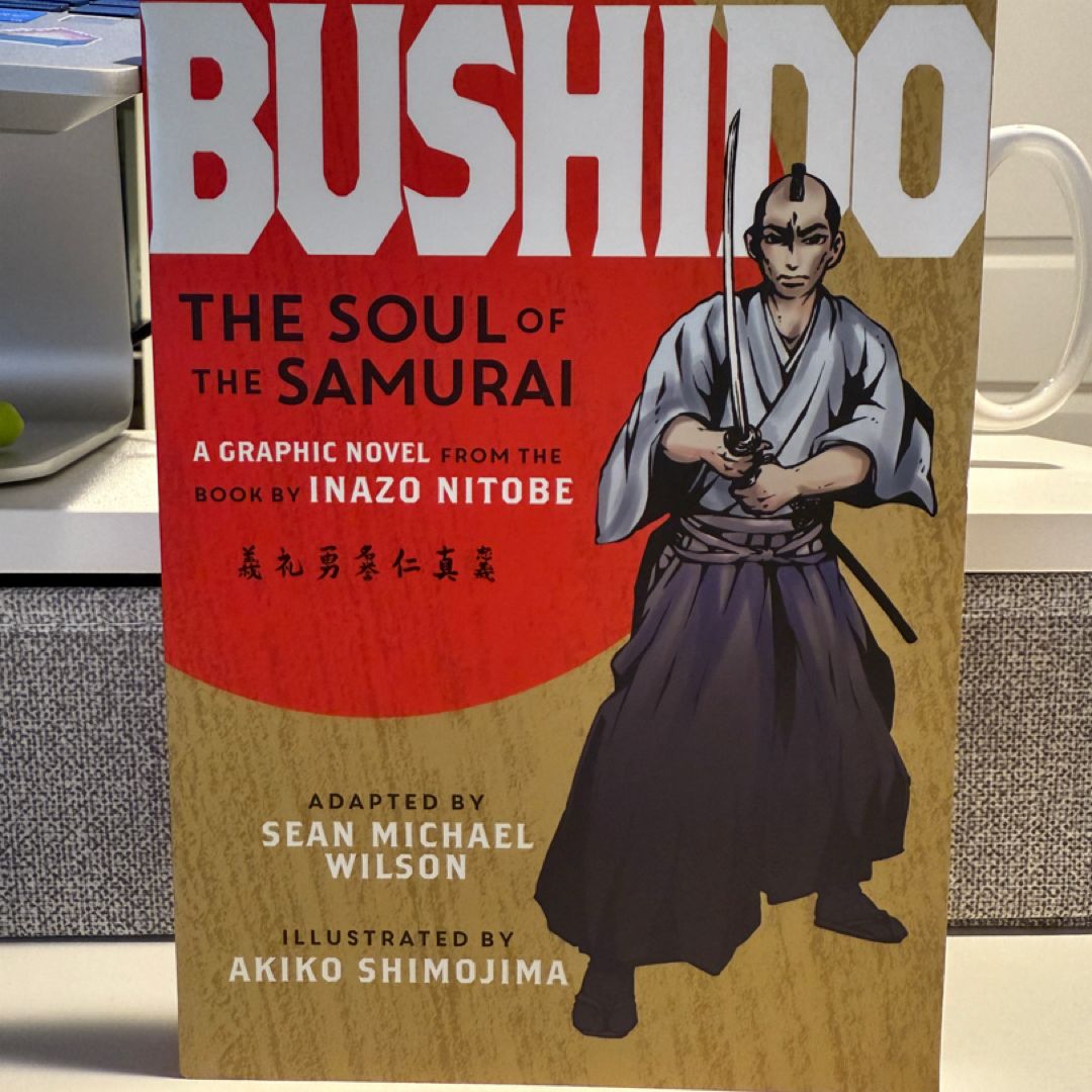 Bushido