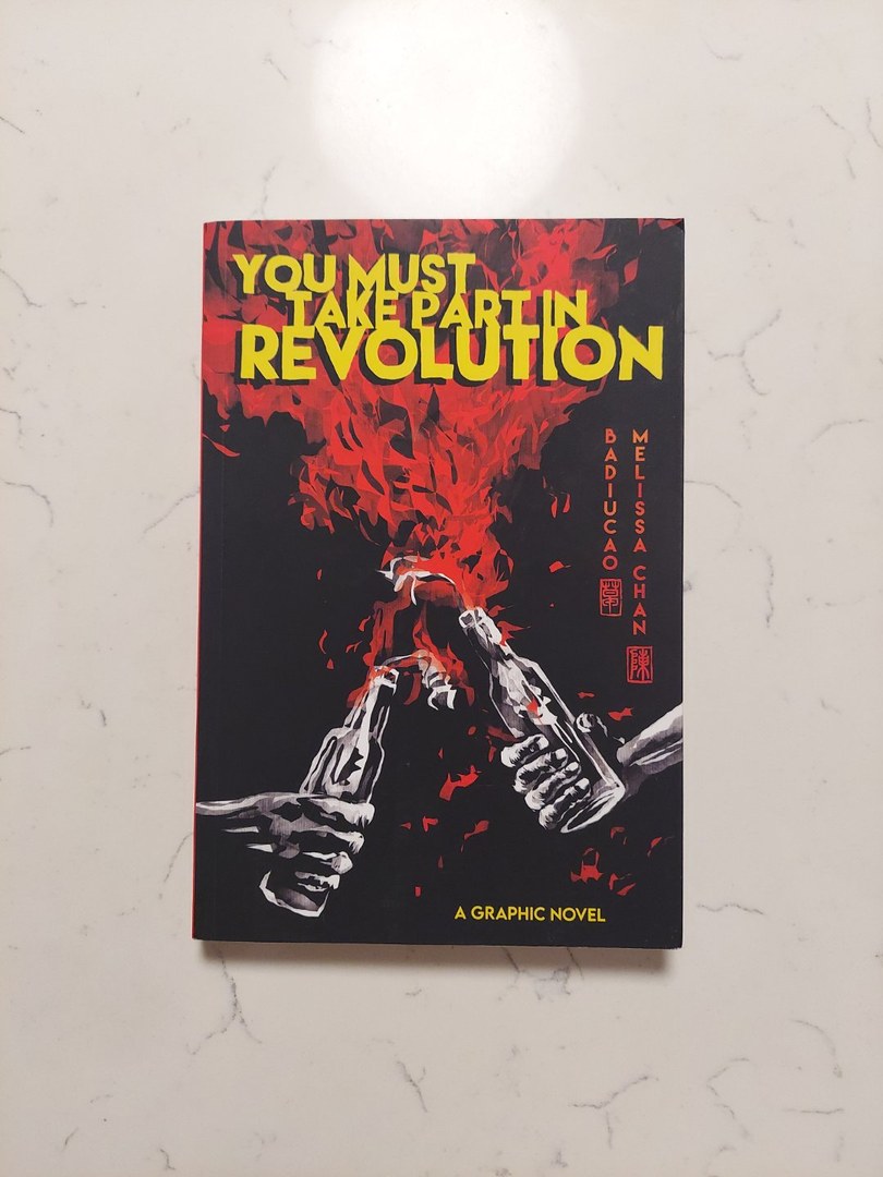 You Must Take Part in Revolution