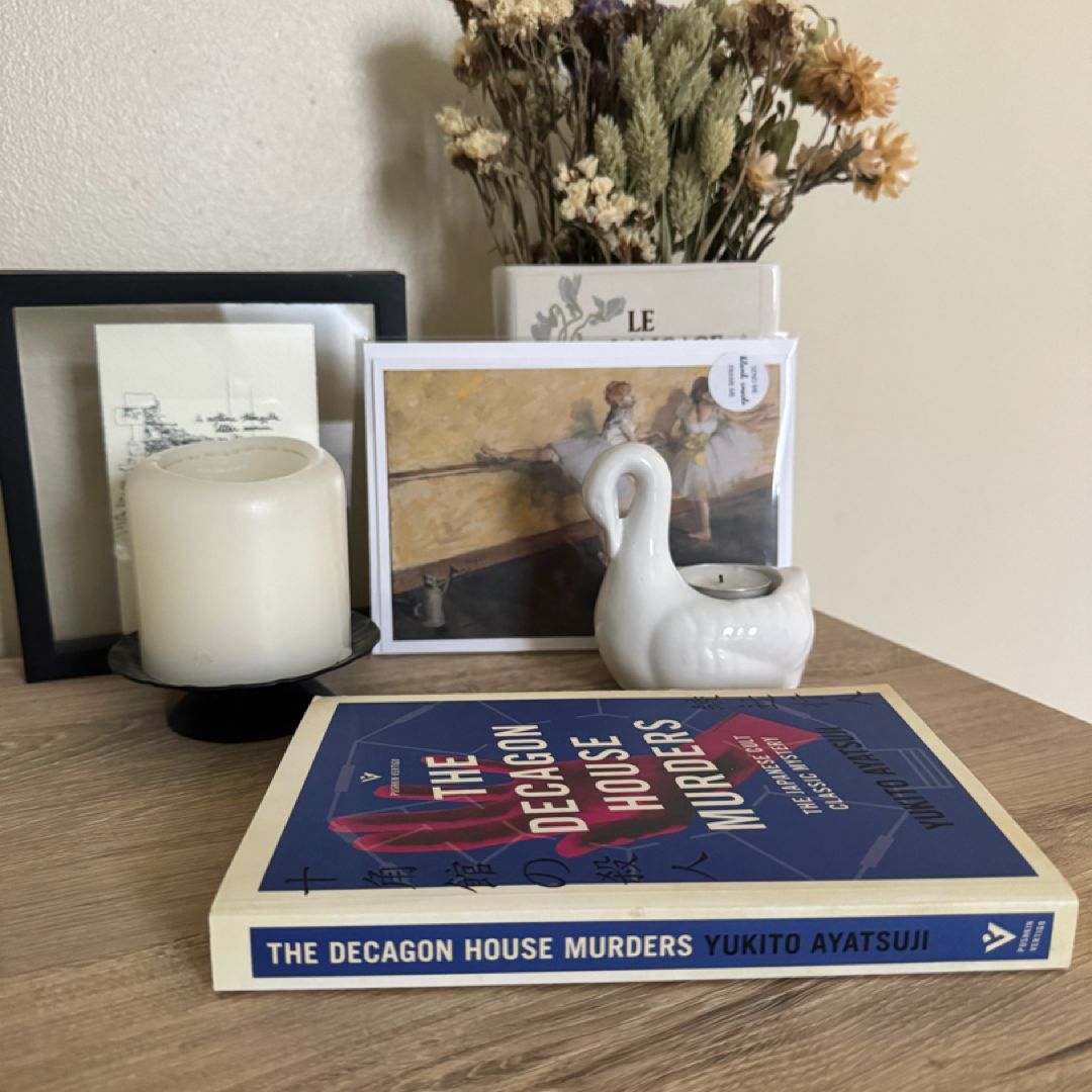 The Decagon House Murders