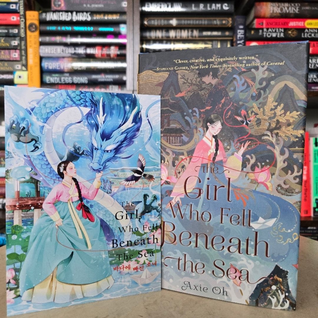 The Girl Who Fell Beneath the Sea *Signed 1st/1st*