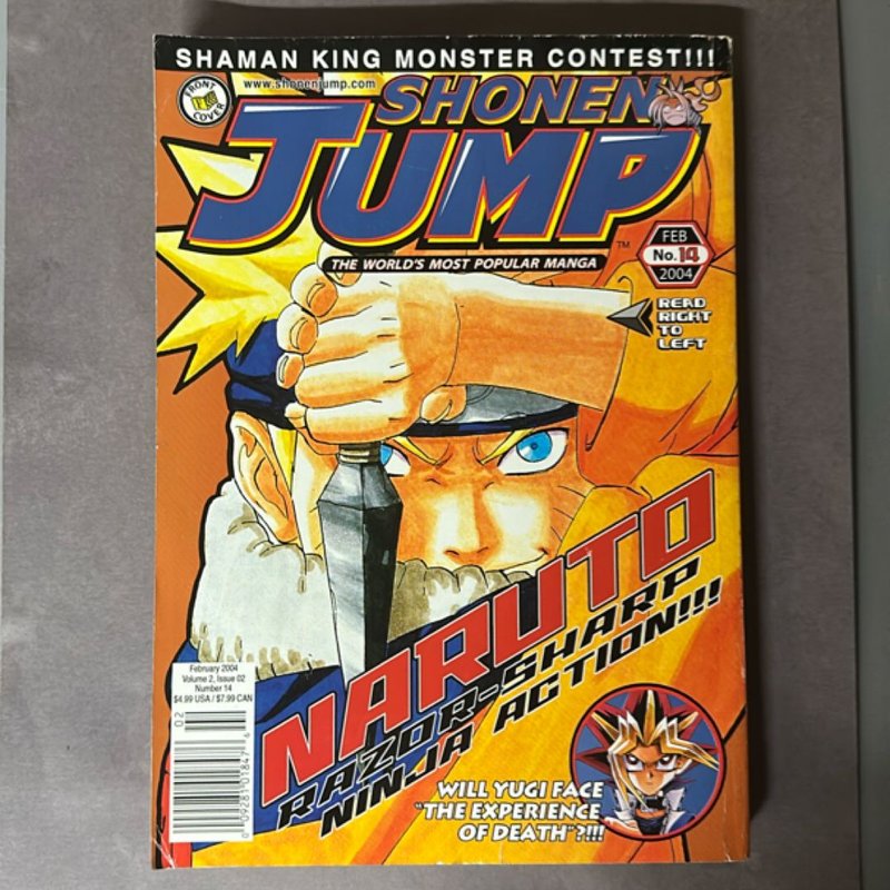 Shonen Jump by Hyoe Narita, Paperback | Pangobooks