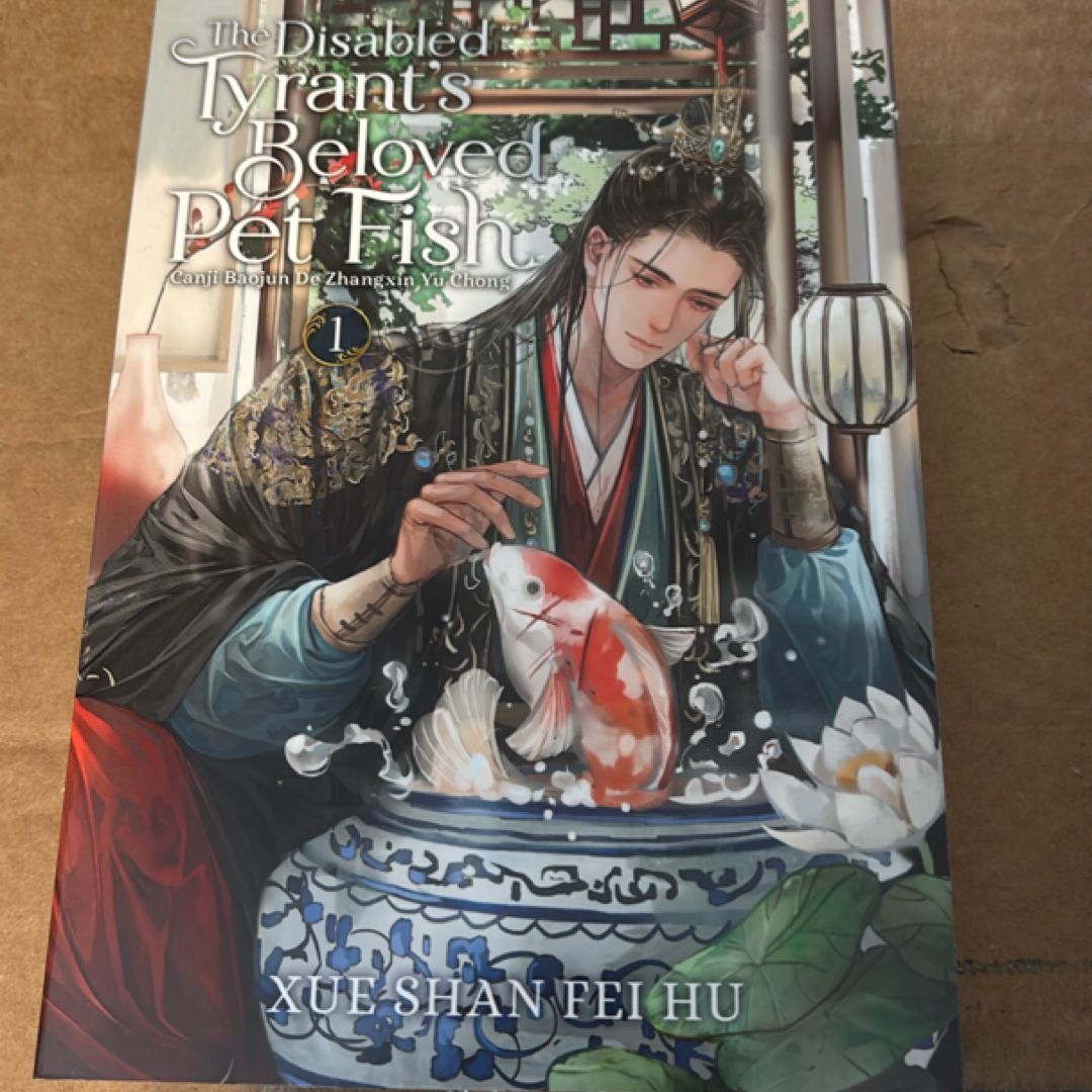 The Disabled Tyrant's Beloved Pet Fish: Canji Baojun de Zhangxin Yu Chong (Novel) Vol. 1