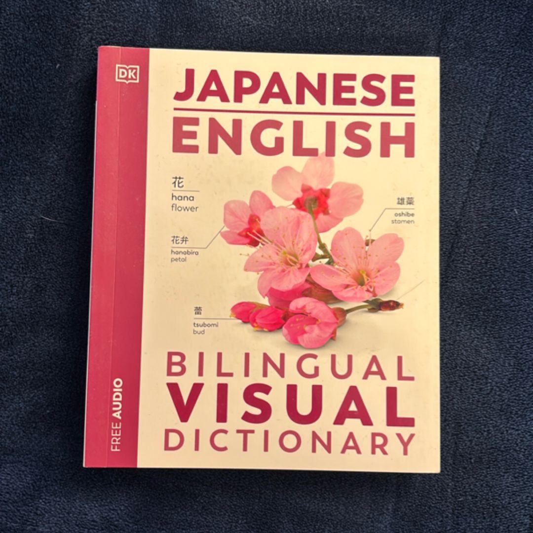 Japanese-English Bilingual Visual Dictionary