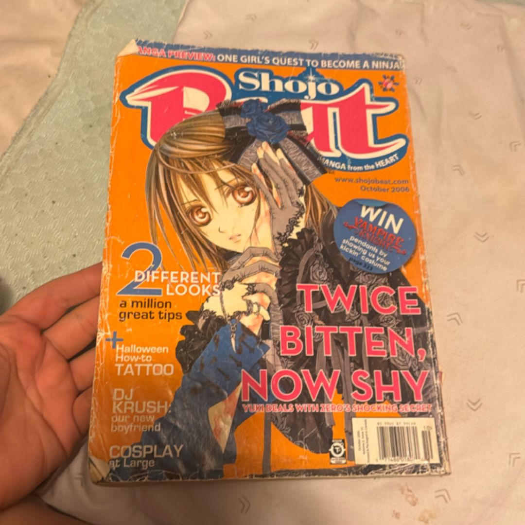 Shojo Beat October 2006 