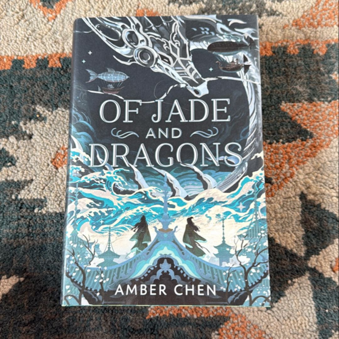 SIGNED ILLUMICRATE Of Jade and Dragons