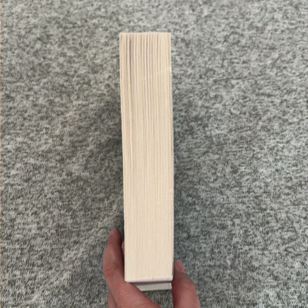 Shadow of Night (Movie Tie-In)