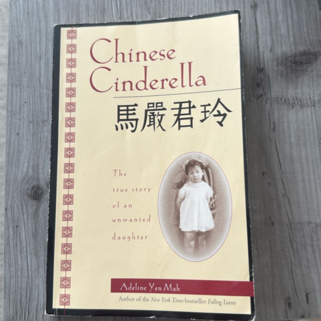 Chinese Cinderella