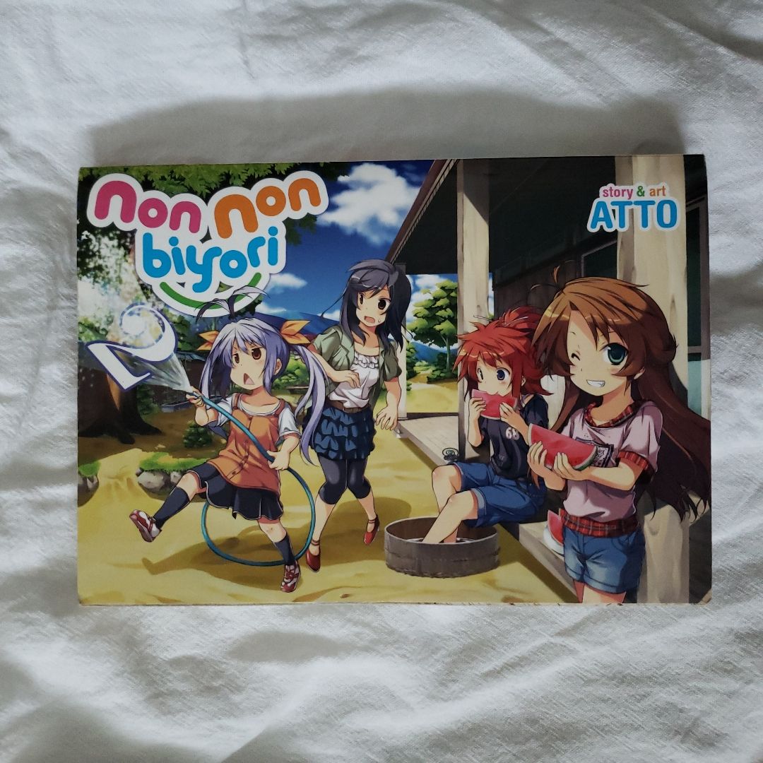 Non Non Biyori Vol. 2