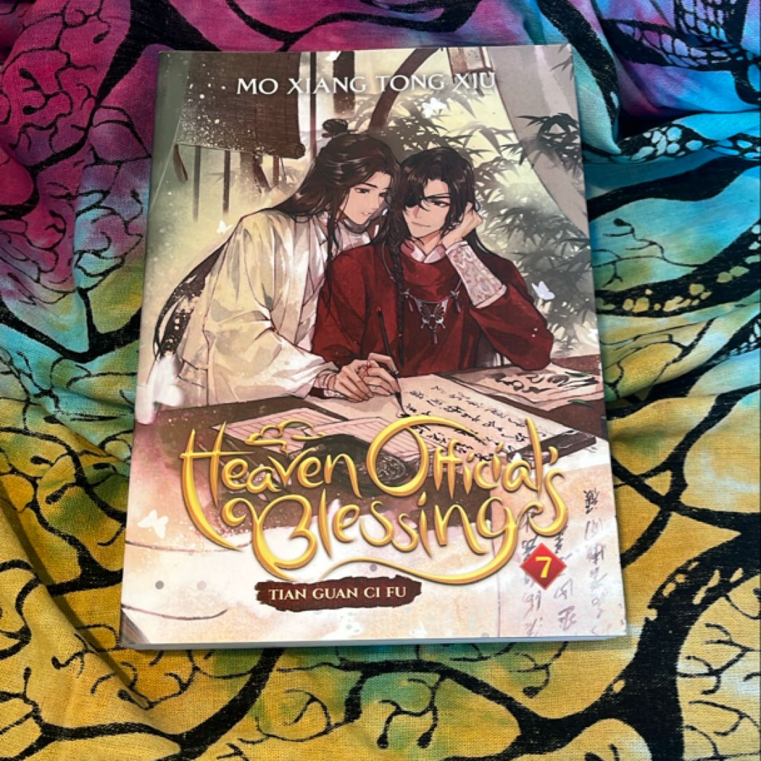 Heaven Official's Blessing: Tian Guan Ci Fu (Novel) Vol. 7