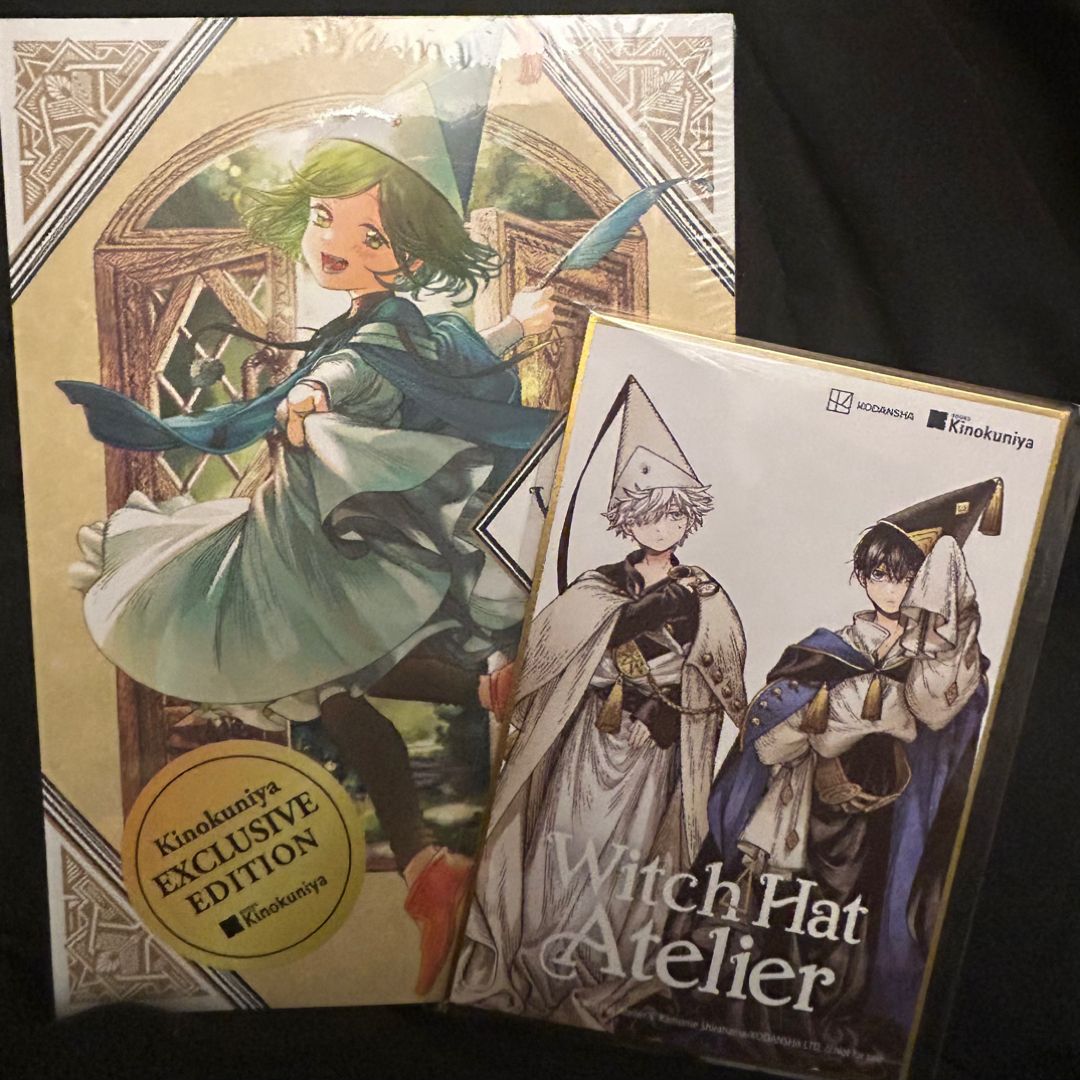 Used Kamome Shirahama Books | PangoBooks