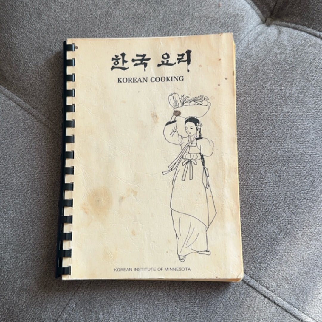 Korean Cooking Cookbook