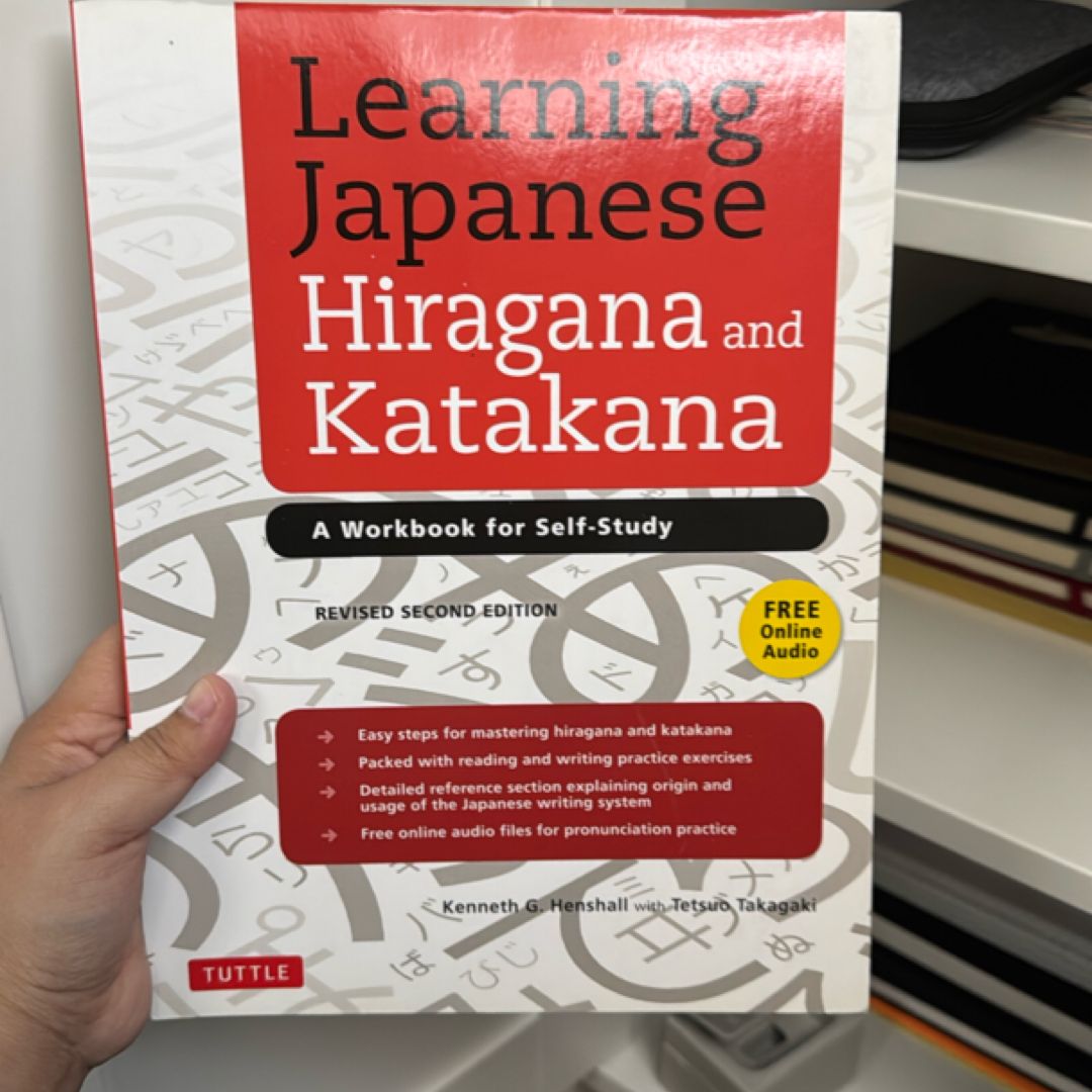 Learning Japanese Hirgana and Katakana