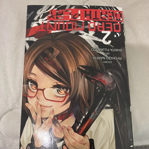 Dead Mount Death Play, Vol. 2