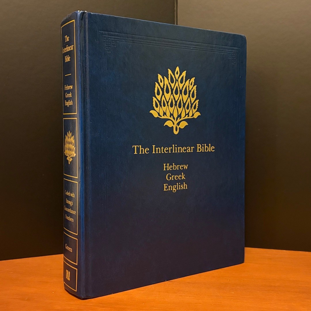 The Interlinear Bible: Hebrew-Greek-English with Strong’s Concordance, Hendrickson Edition