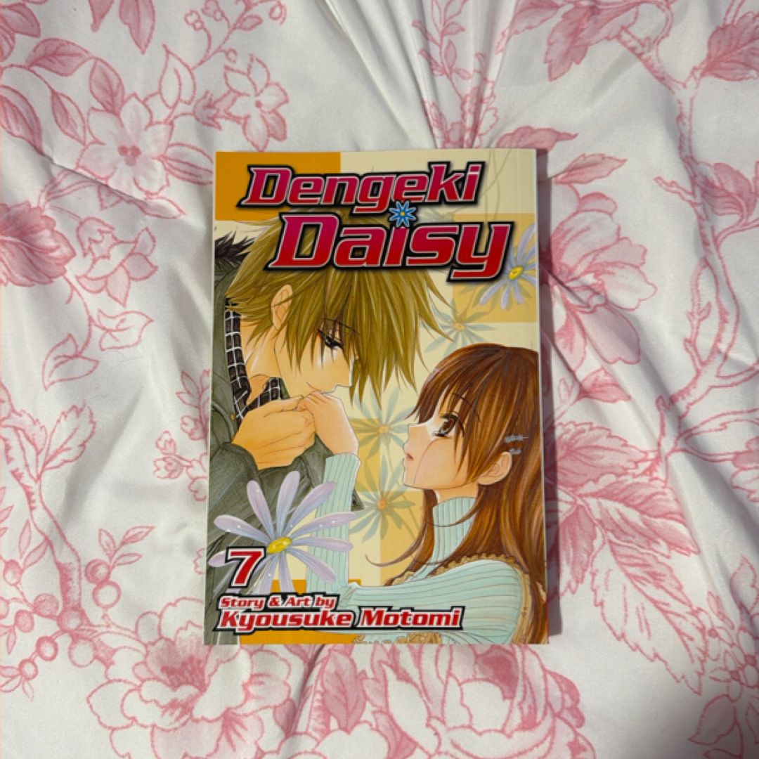 Dengeki Daisy, Vol. 7