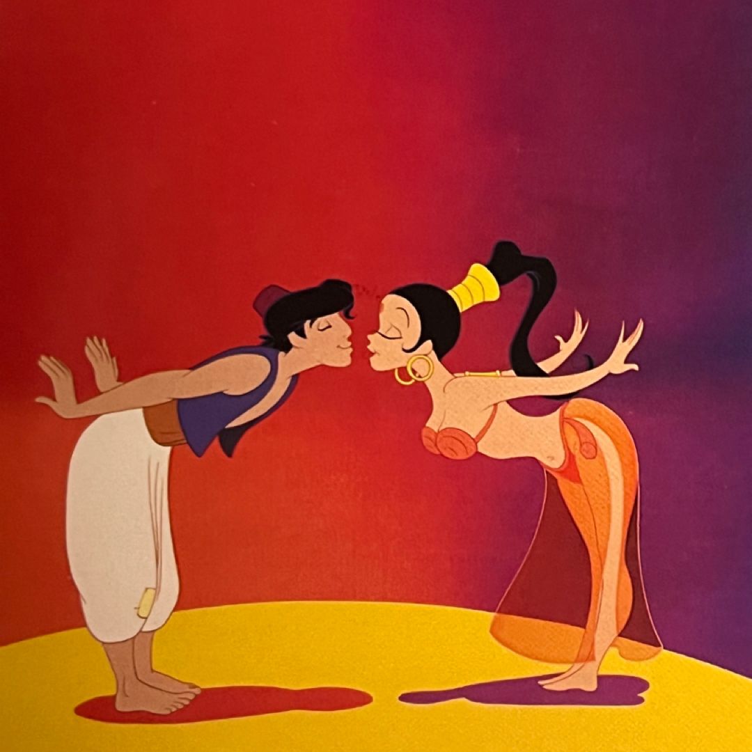 Sotheby's The Art of Aladdin First Session Catalog by Sotheby's