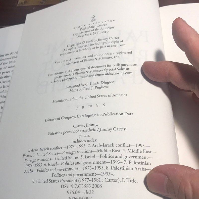 1st ed./6th printing * Palestine Peace Not Apartheid