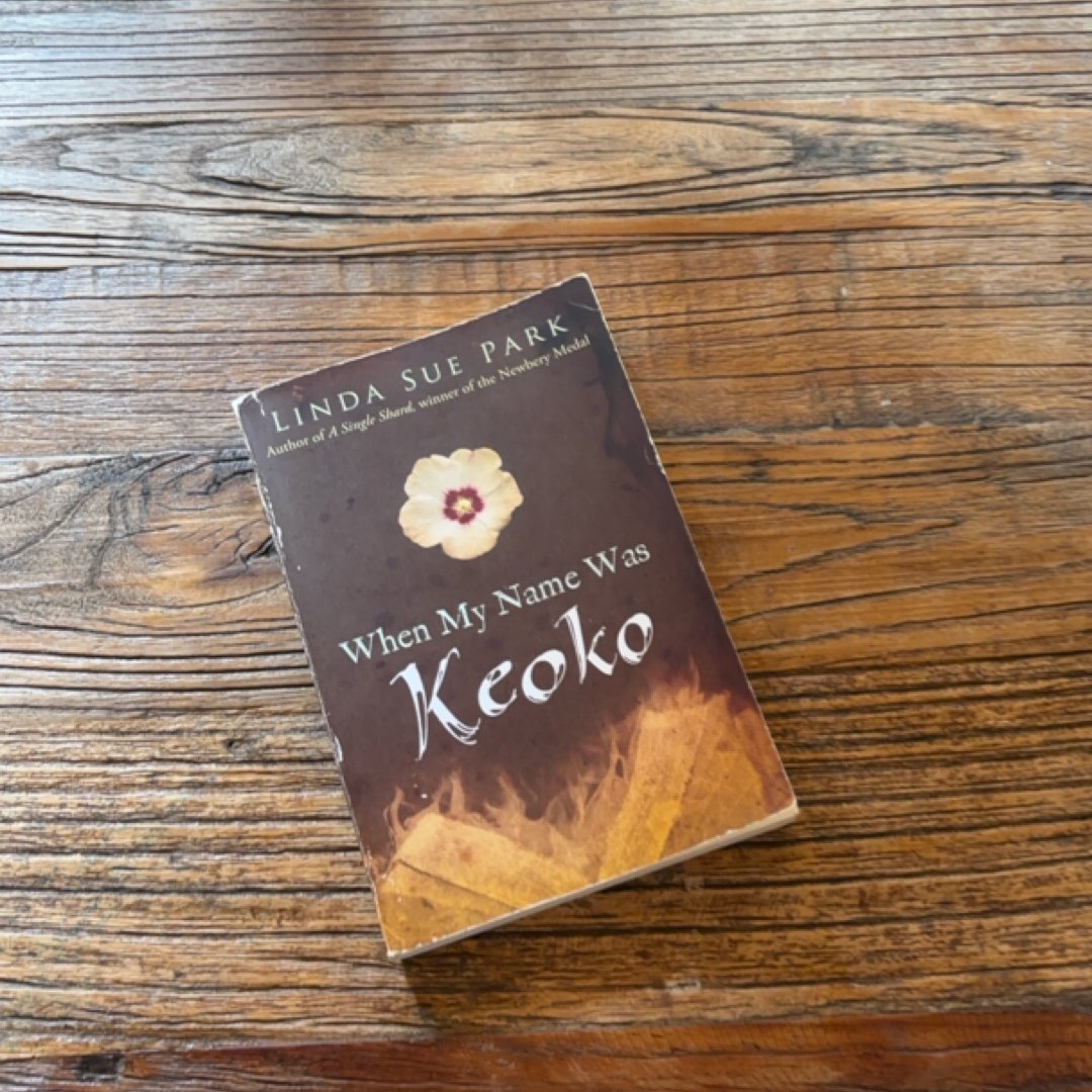 When My Name Was Keoko
