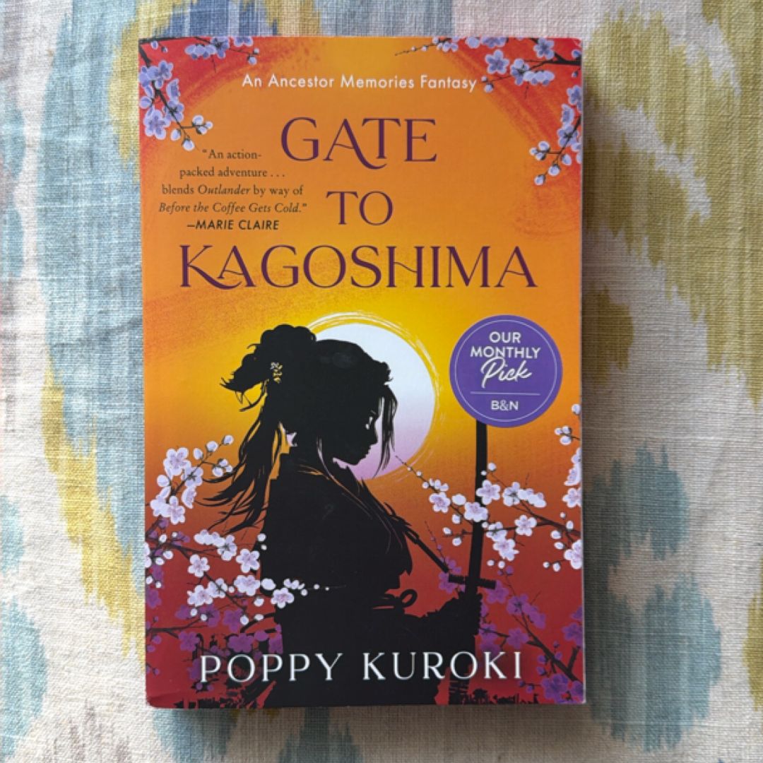 Gate to Kagoshima