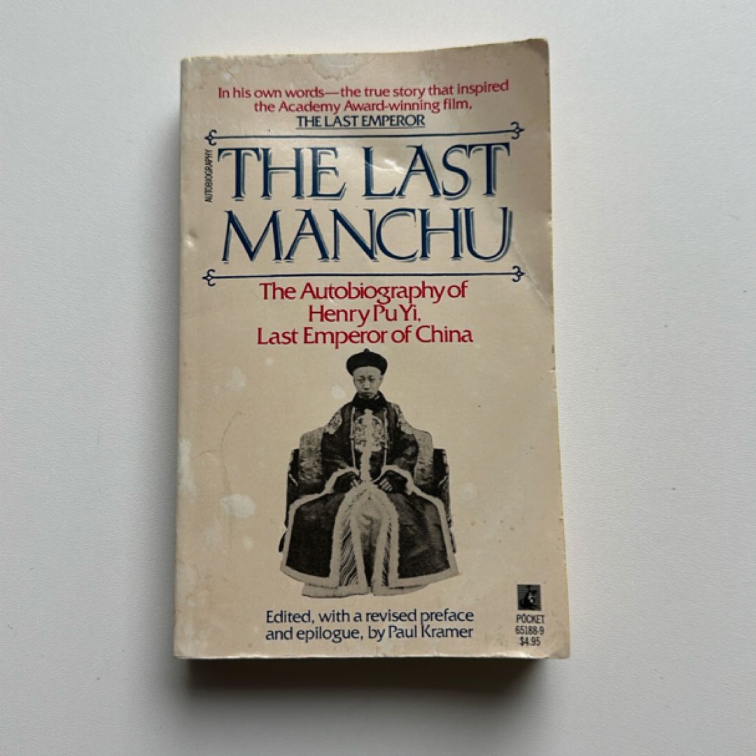 The Last Manchu