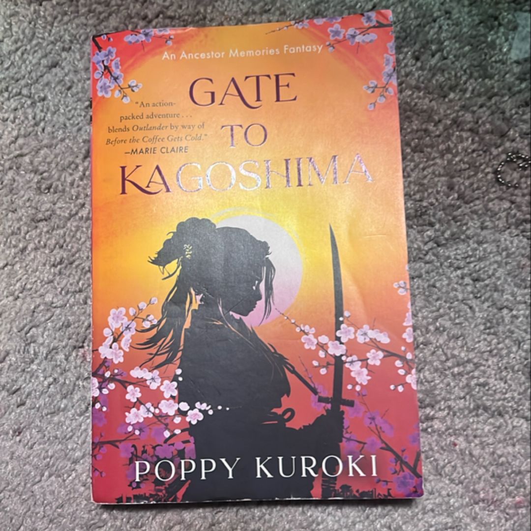 Gate to Kagoshima