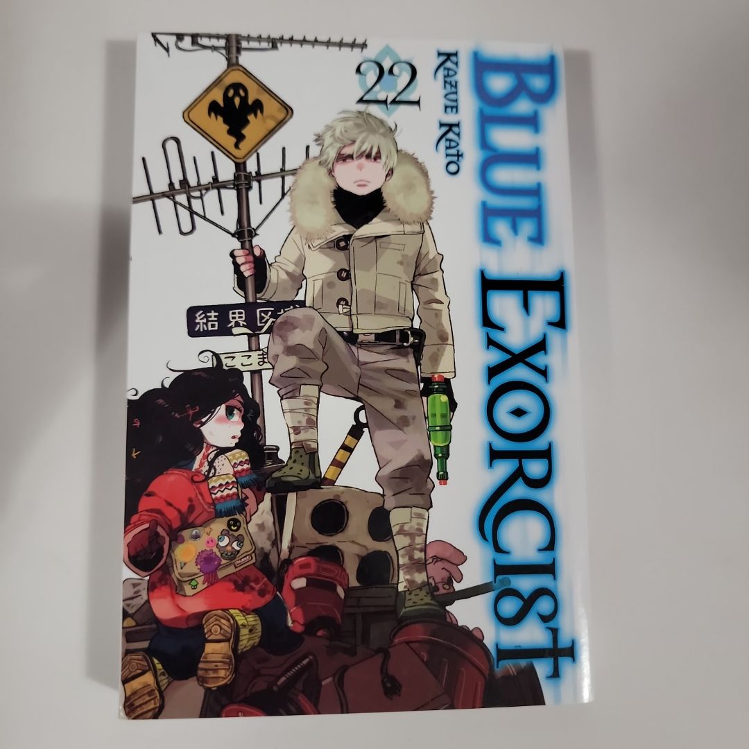 Blue Exorcist, Vol. 22