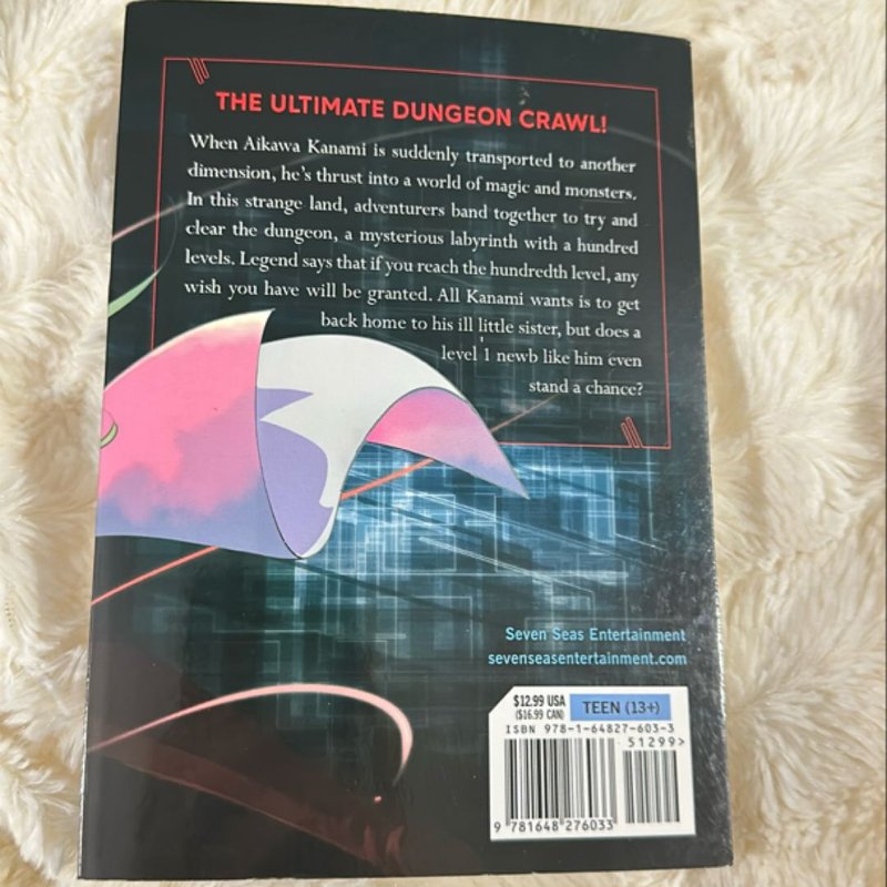 DUNGEON DIVE: Aim for the Deepest Level (Manga) Vol. 1