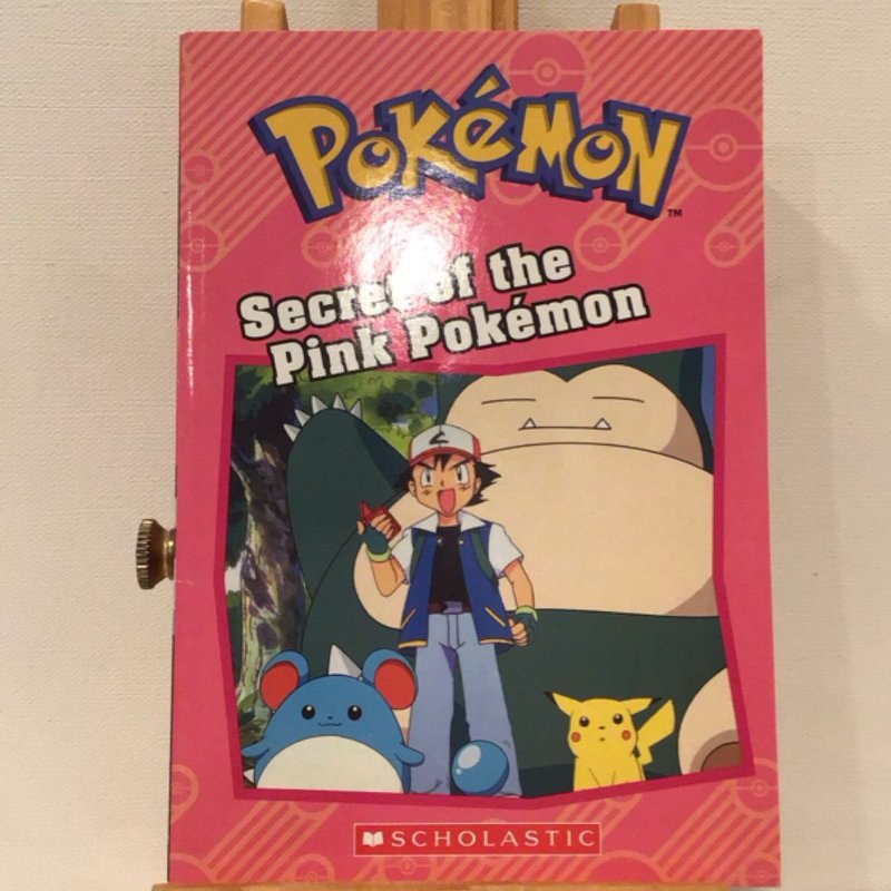 Secret of the Pink Pokemon