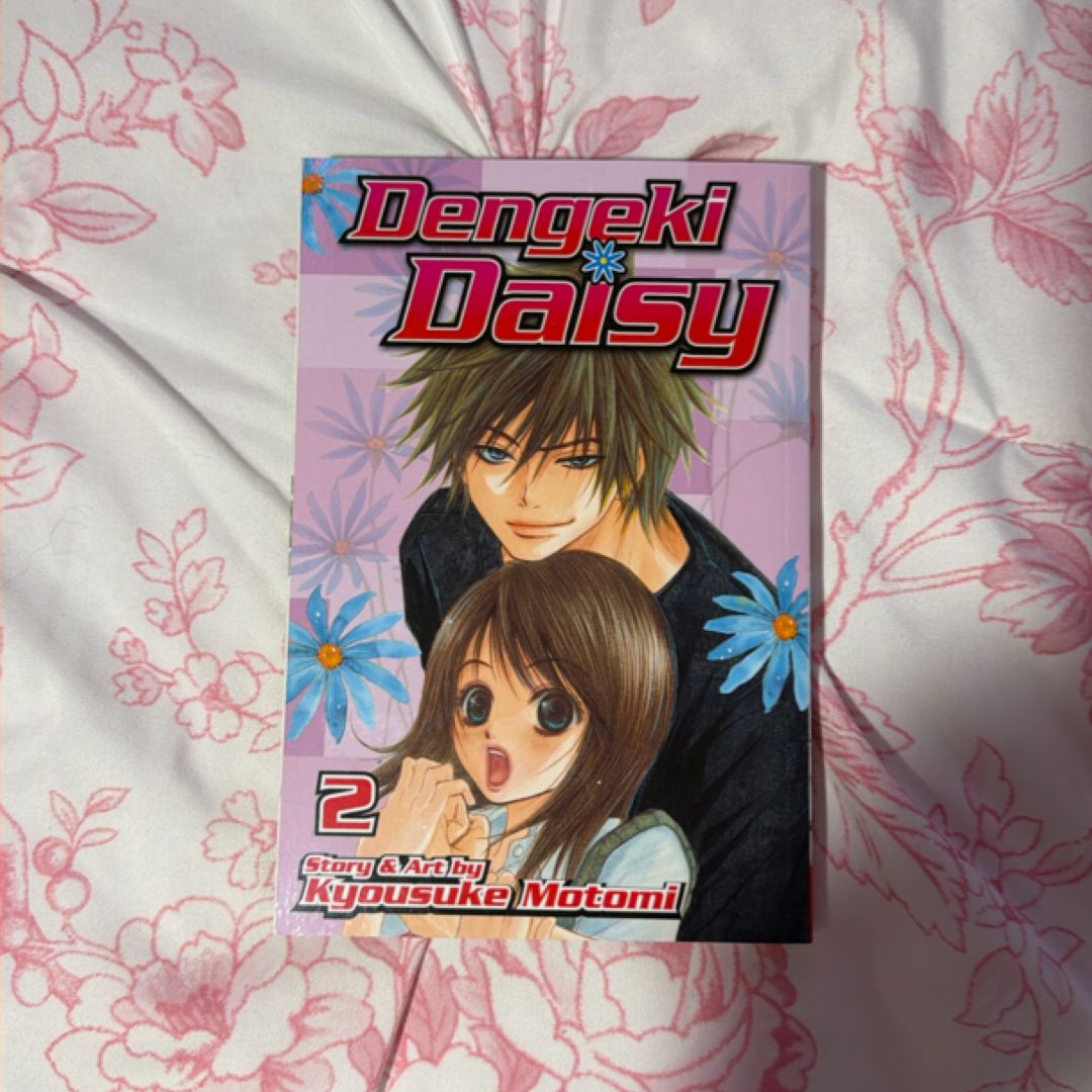 Dengeki Daisy, Vol. 2