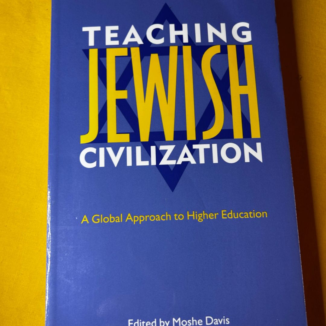 Teaching Jewish Civilization