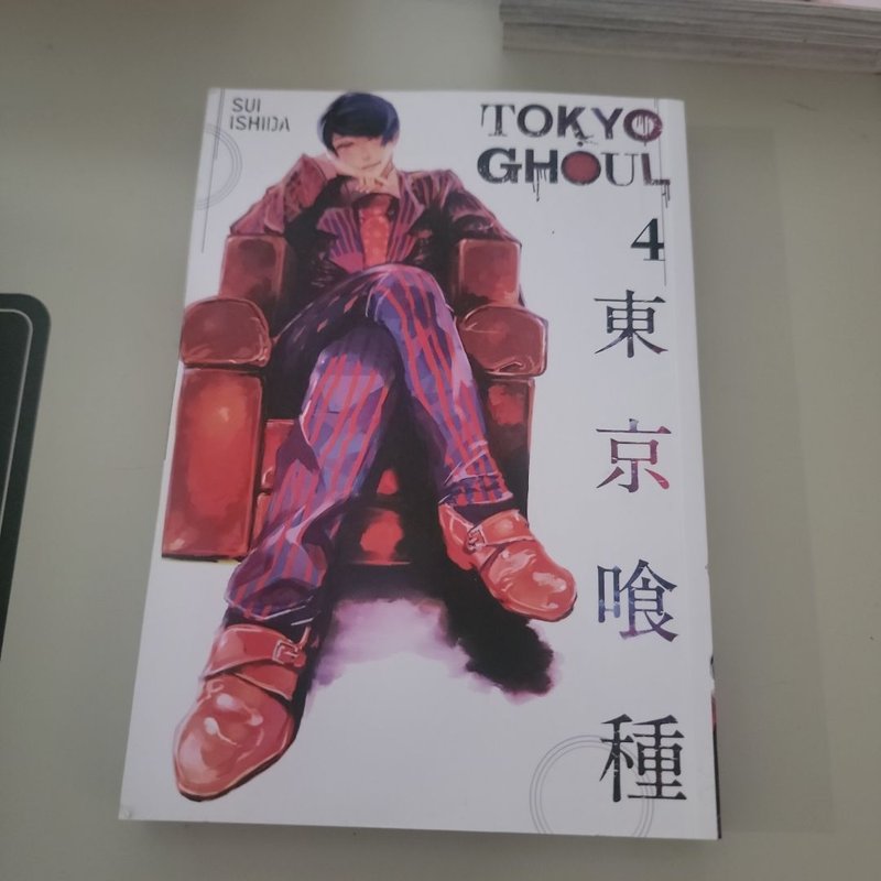 Tokyo Ghoul, Vol. 4