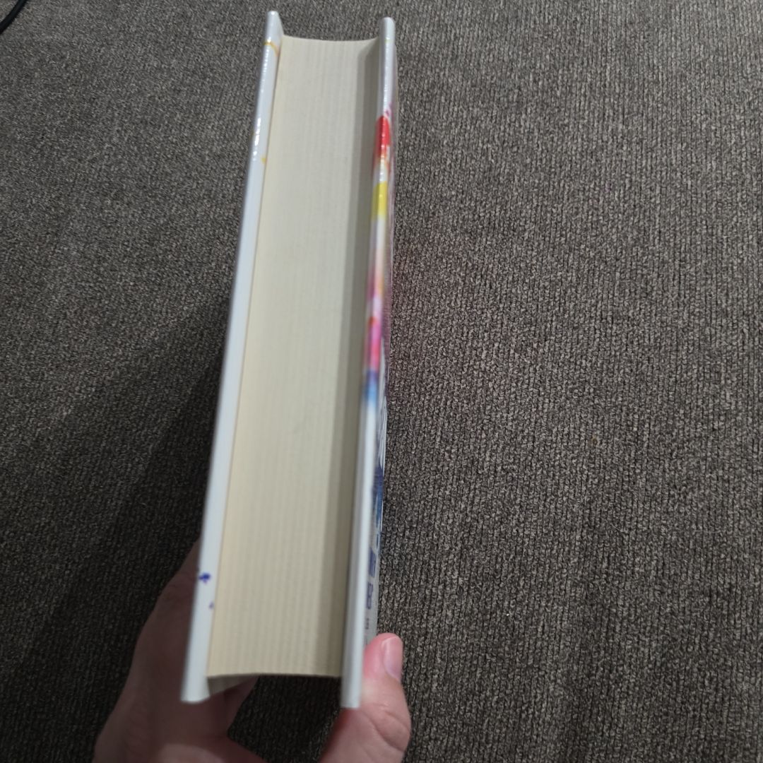 The Problem with Forever by Jennifer L. Armentrout, Hardcover | Pangobooks