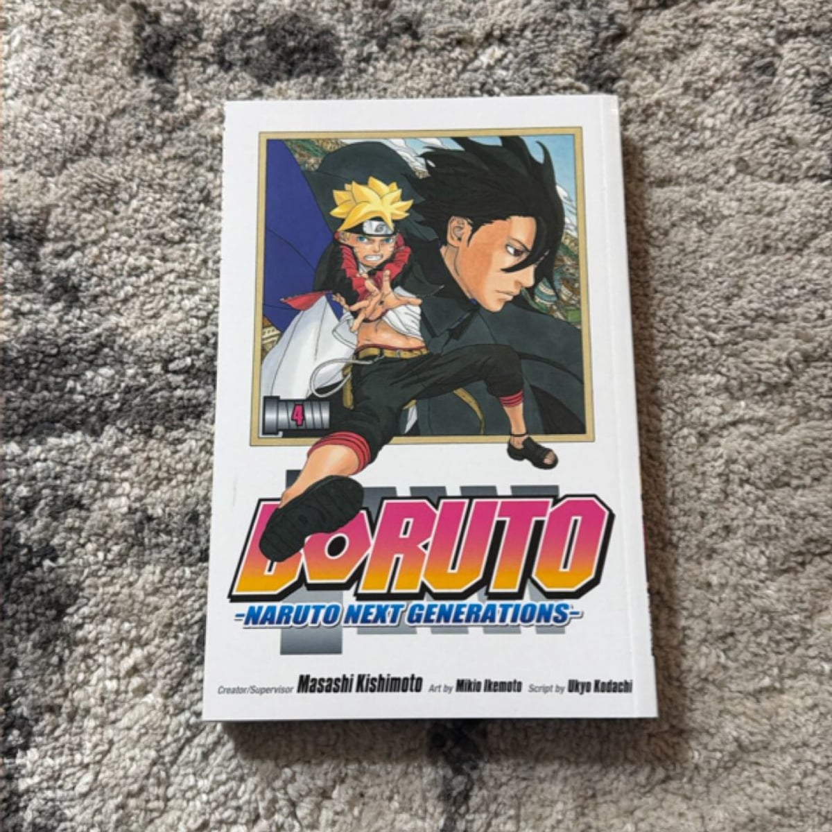 Boruto: Naruto Next Generations, Vol. 4 by Masashi Kishimoto; Ukyo