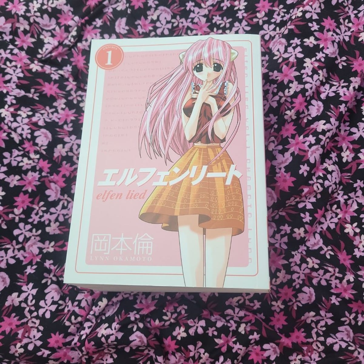 Elfen Lied Omnibus Volume 1 by Lynn Okamoto