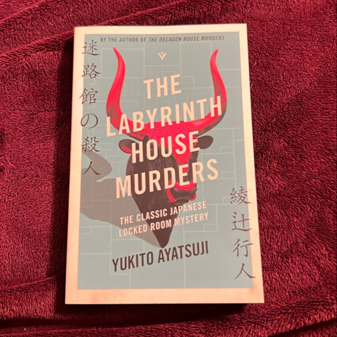 The Labyrinth House Murders