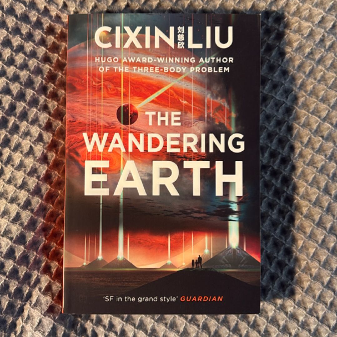 The Wandering Earth