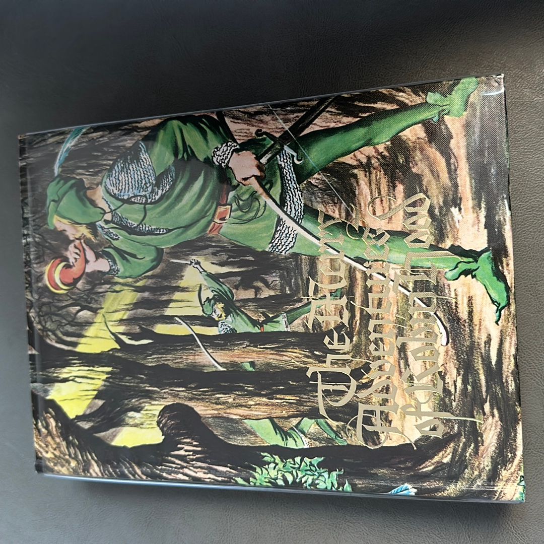 The Merry Adventures of Robin Hood
