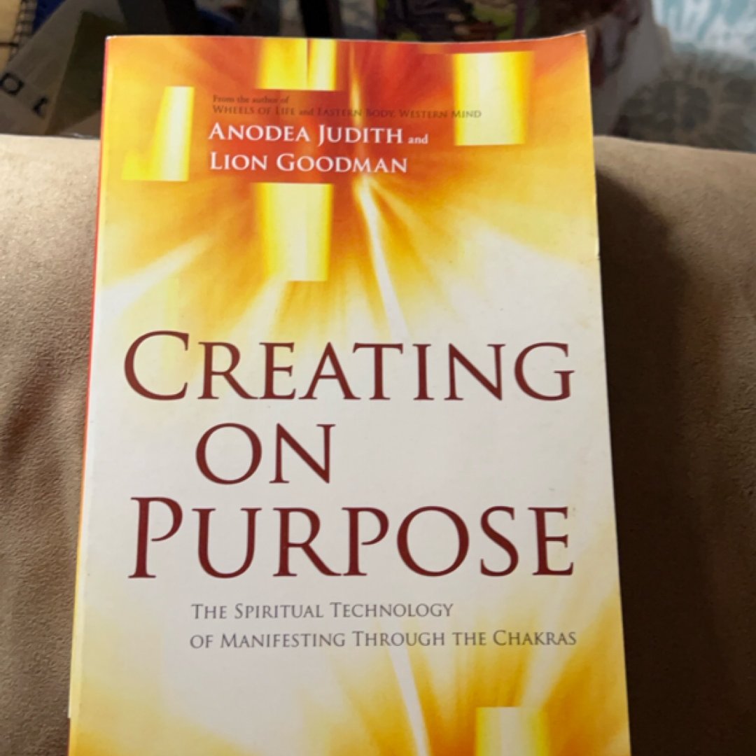 Creating on Purpose