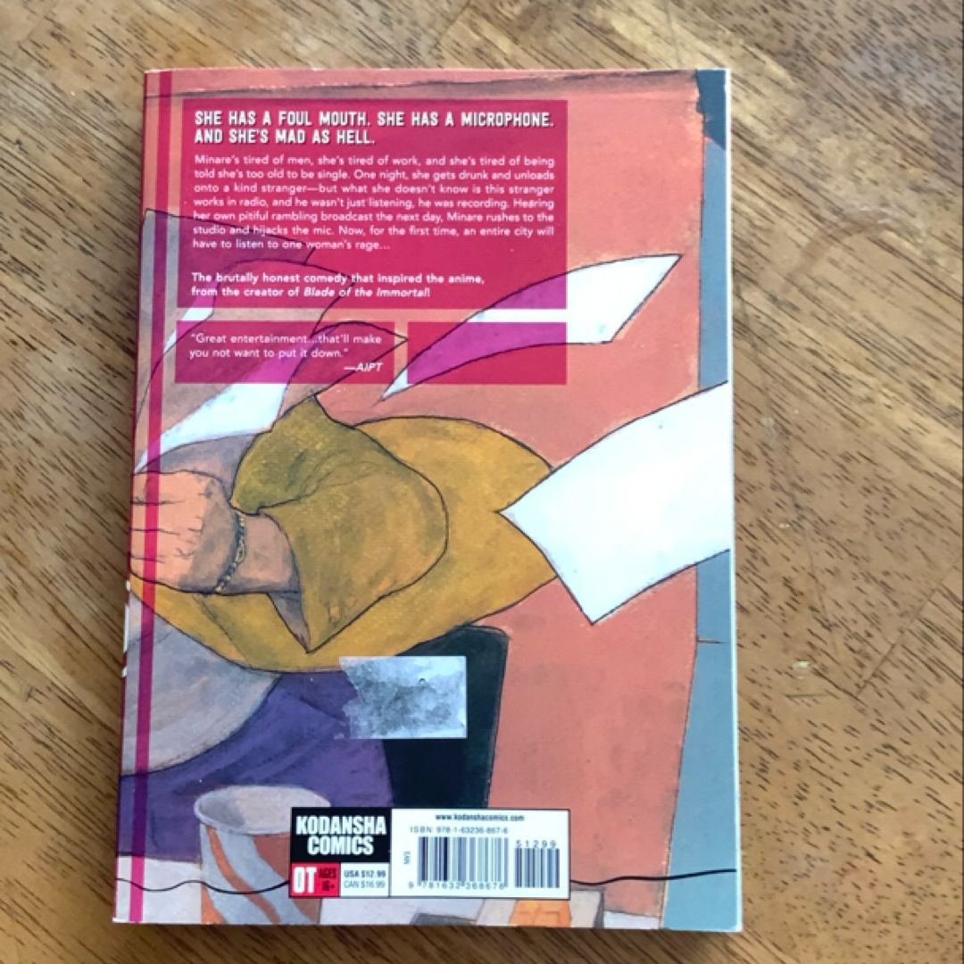 Wave, Listen to Me! 1